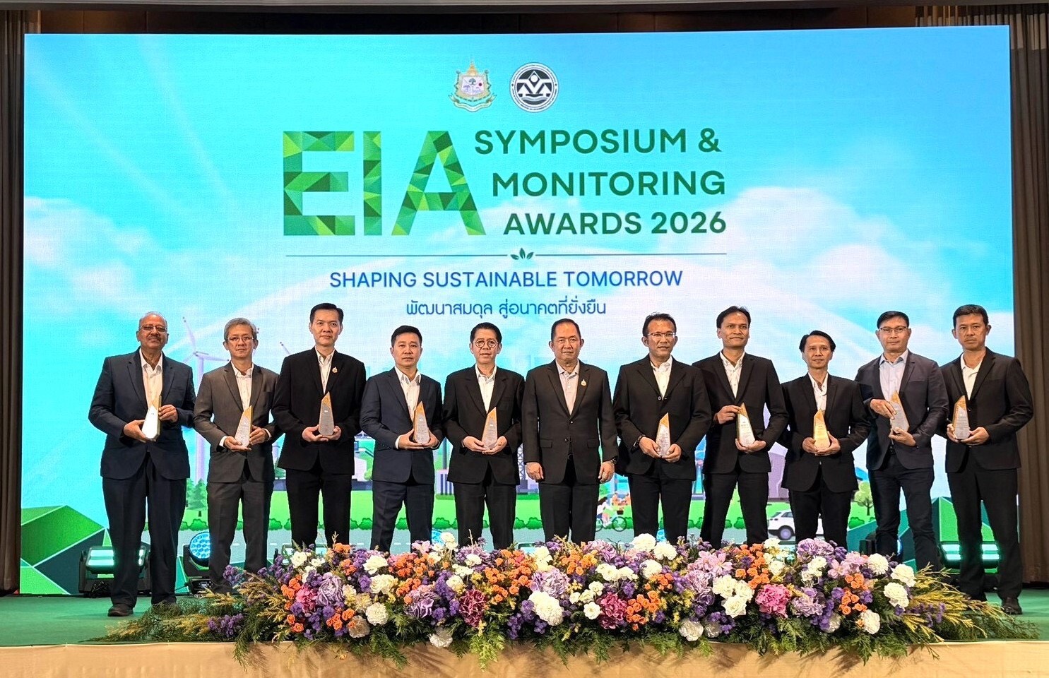 “บี.กริม เพาเวอร์” รับรางวัลสถานประกอบการ “EIA Monitoring Awards 2569” ตอกย้ำความใส่ใจสิ่งแวดล้อมอย่างยั่งยืน