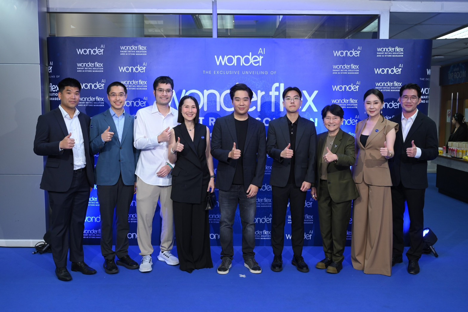 “วันเดอร์ เอไอ” สบช่องยุค AI ไร้พรมแดน พัฒนาระบบ Wonder AI สุดเจ๋ง! รองรับธุรกิจค้าปลีกทุกรูปแบบ – ทุกอุตสาหกรรม
