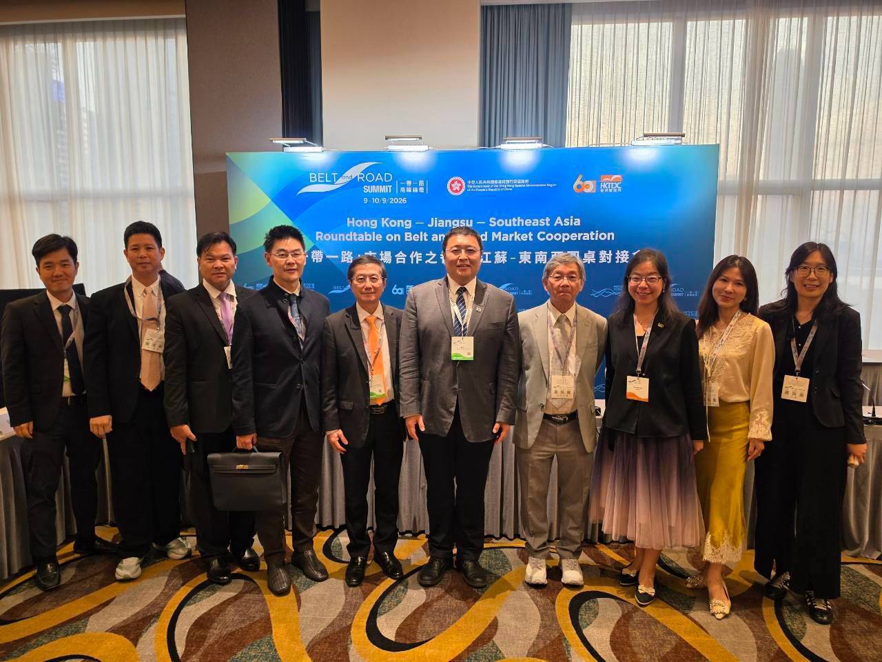 “TGE” ร่วมเสวนาเวทีโลก “Belt and Road Summit 2026” ณ ฮ่องกง ชูวิสัยทัศน์ Waste-to-Energy เดินหน้าสร้างพันธมิตร-ต่อยอดโอกาสร่วมลงทุน