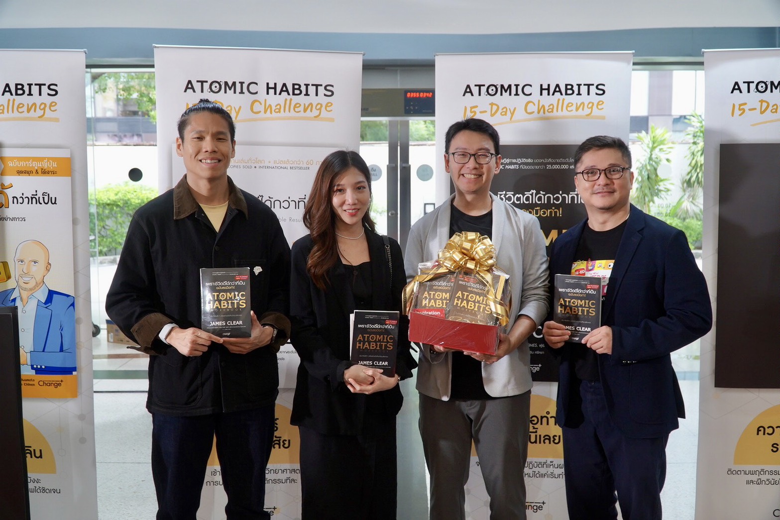“เคทีซี”–“ซีเอ็ด” ชวนต่อยอดแนวคิด Atomic Habits เปลี่ยนความรู้ให้กลายเป็นนิสัยที่สร้างผลลัพธ์จริง