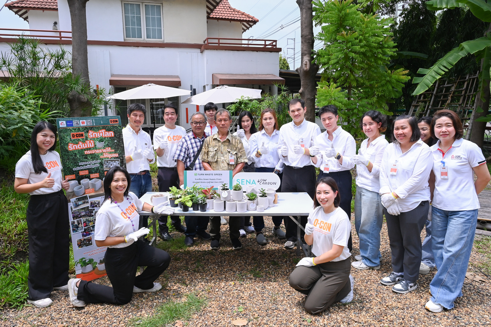 “เสนา” ยกระดับ SENA Low Carbon ร่วมกับ Q-CON พัฒนา “Eco-Pot” เปลี่ยนเศษอิฐเหลือใช้ให้กลับมามีคุณค่า ลดขยะ เพิ่มพื้นที่สีเขียว