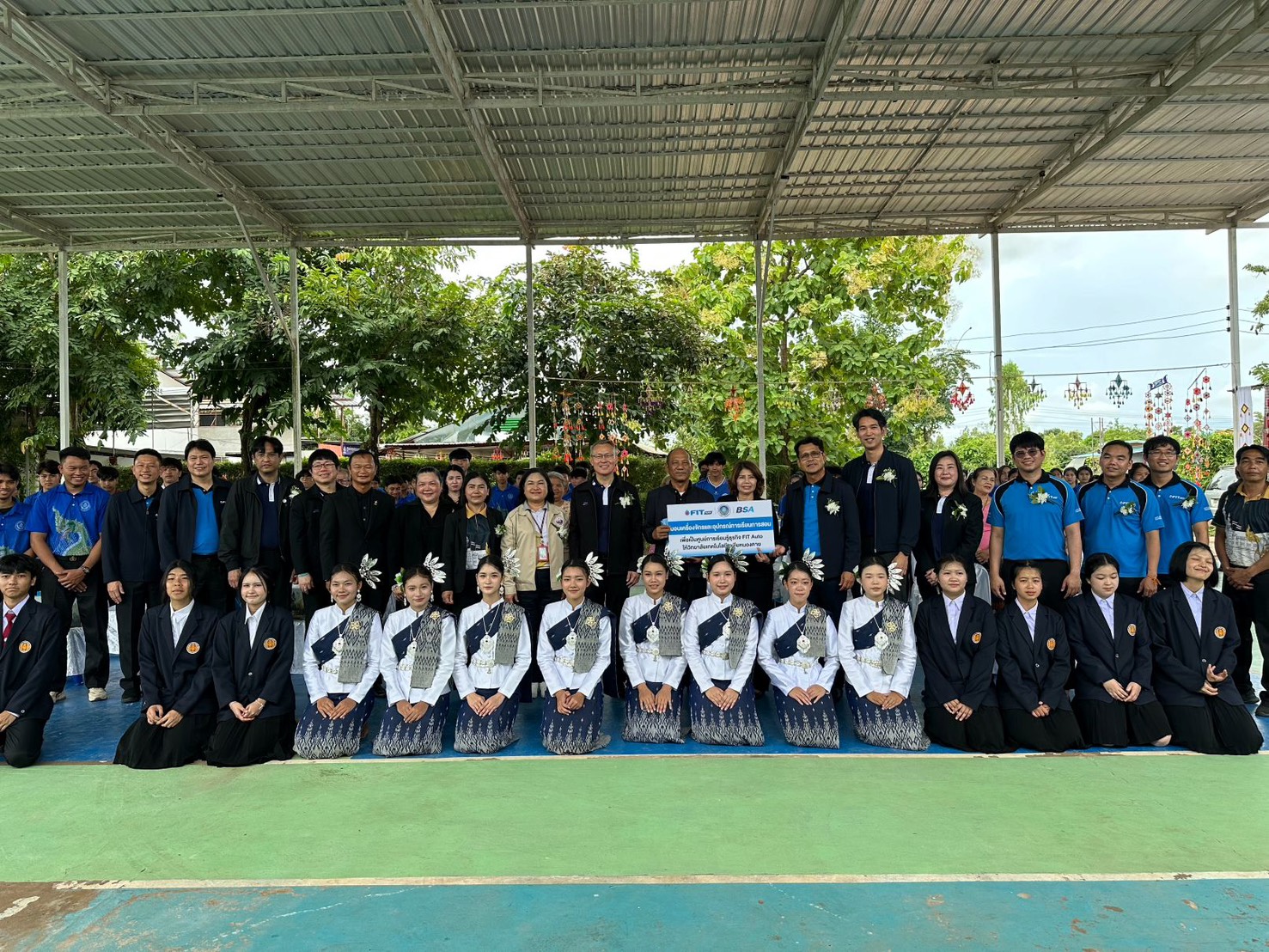 “FIT Auto” ร่วมกับ “BSA” จับมือ “วิทยาลัยเทคโนโลยีเอเชีย หนองคาย” เดินหน้าโครงการพัฒนากำลังคนอาชีวศึกษา มุ่งเน้น “Hands-on Learning” หนุนเครื่องมือมาตรฐานจริง เตรียมความพร้อมสู่สายอาชีพบริการยานยนต์
