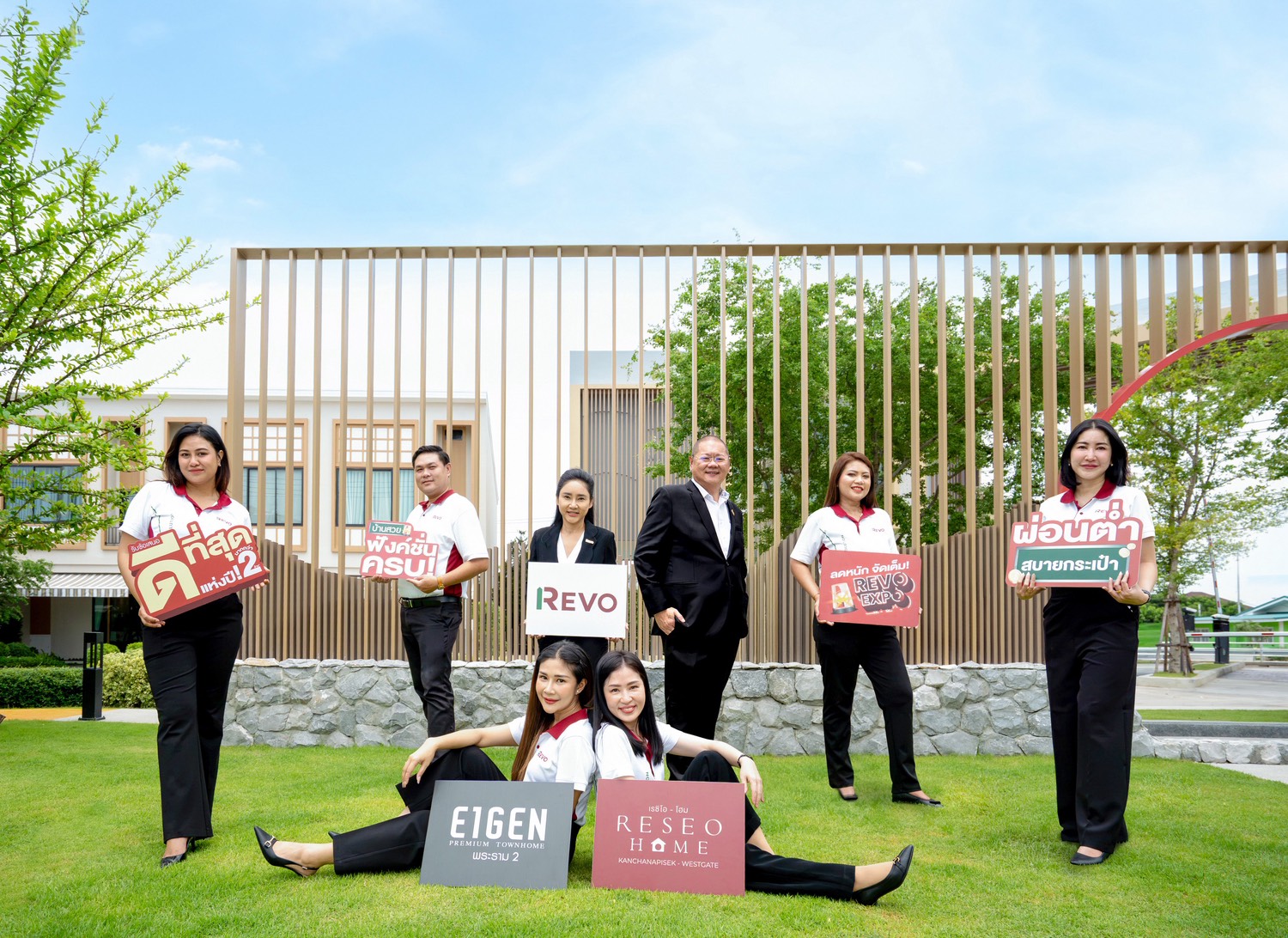 ดีลแรงแห่งปี! “Revo Group” จัดทัพ 9 โครงการ 8 ทำเลทอง แจกส่วนลดพุ่ง 2 ล้าน* ให้อยู่ฟรีนาน 24 เดือน