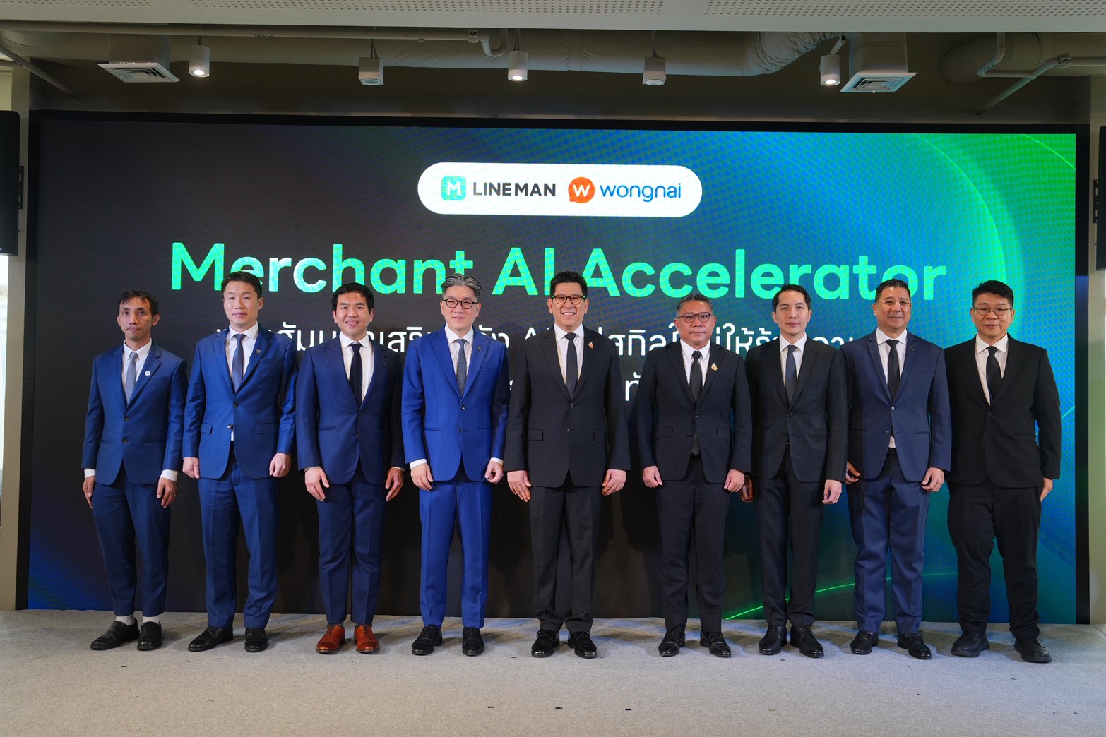 “เอกนิติ” เปิดงานสัมมนา “LINE MAN Wongnai AI Accelerator” เร่งอัปสกิล AI ร้านอาหารไทยกว่า 100 แห่ง ใช้ AI ยกระดับธุรกิจจริง