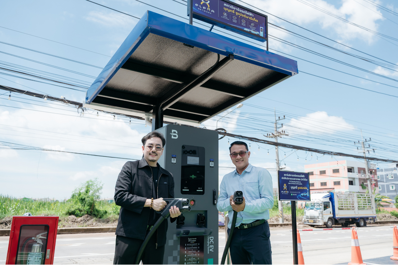 “สเลย์ทริกซ์” จับมือ “บุญทรีซูเปอร์มาร์เก็ต” เปิดสถานีชาร์จเร็ว 120 kW เติมความสะดวกคนสมุทรสาคร พร้อมโปร 6.9 บาท/kWh นาน 3 เดือน