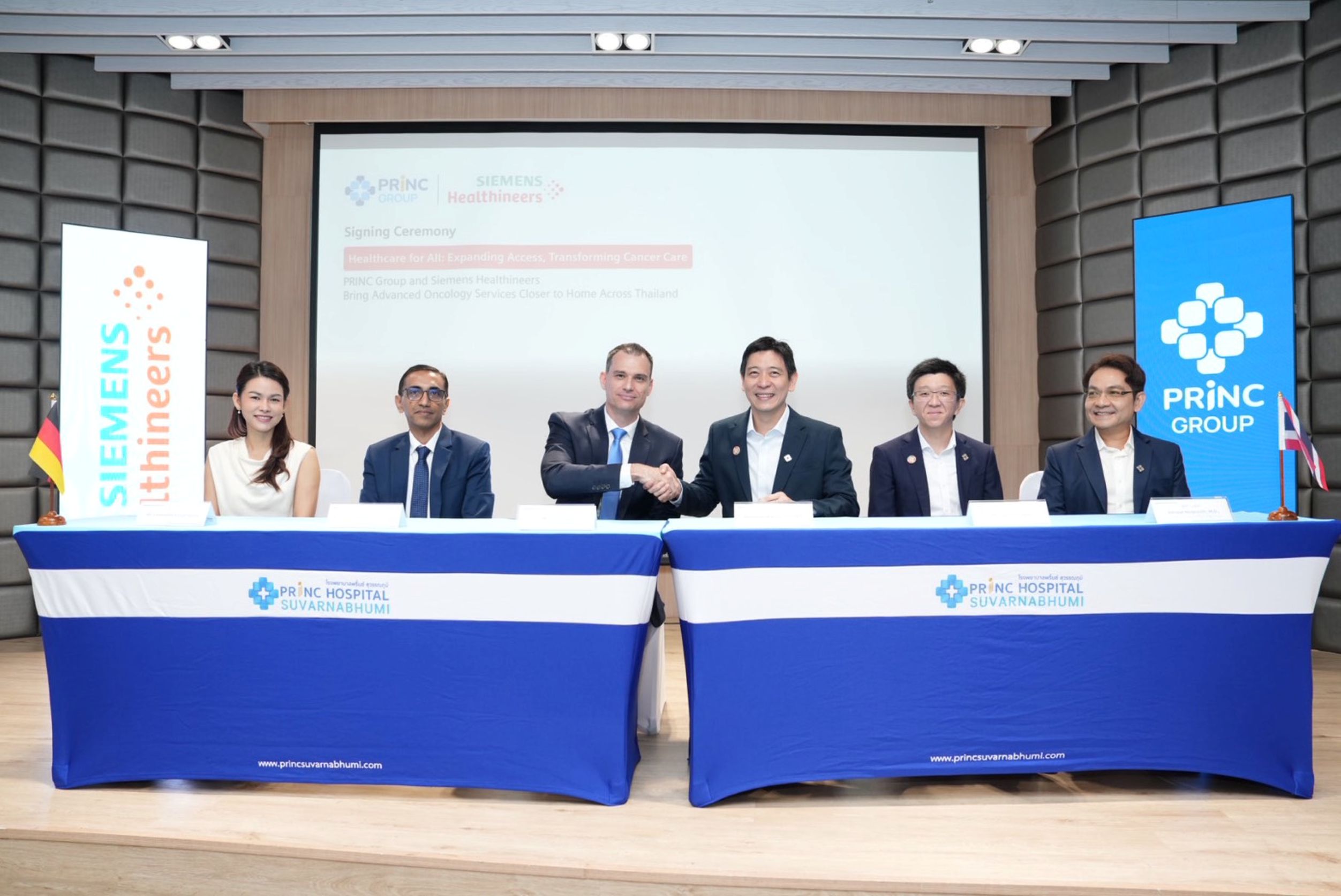 “PRINC Group” และ “Siemens Healthineers” ประกาศความร่วมมือเชิงยุทธศาสตร์ เพื่อขยายการเข้าถึงบริการดูแลรักษาโรคมะเร็งขั้นสูงทั่วประเทศไทย