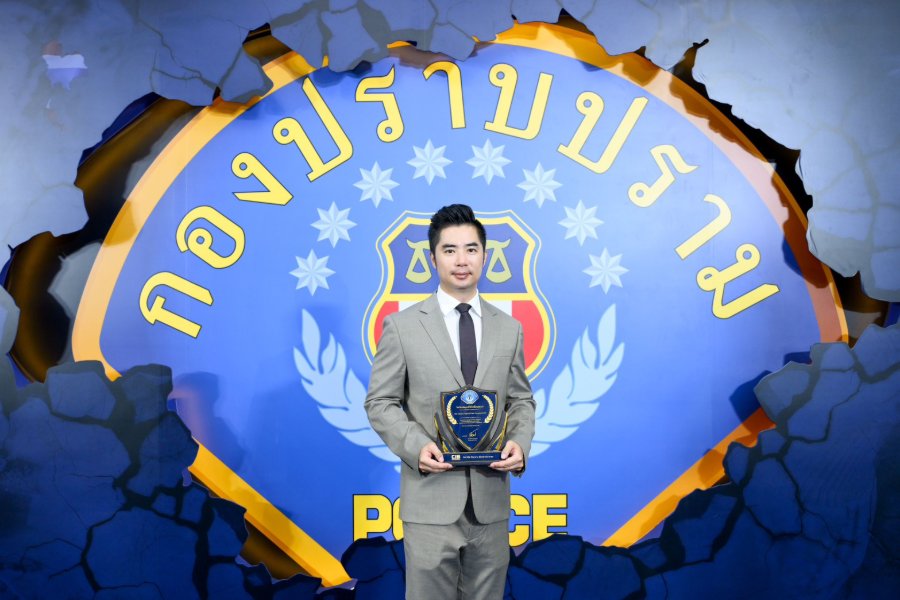 “KEX” รับโล่เกียรติคุณจากกองบังคับการปราบปราม สะท้อนความมุ่งมั่นในการสนับสนุนภารกิจเพื่อสังคม และเสริมสร้างความปลอดภัยให้คนไทย