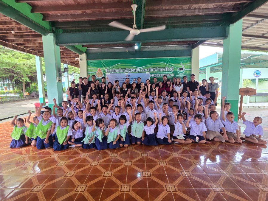 “AIRA Group” สานต่อ ไอร่าเพื่อสังคม 12 ปีแห่งการแบ่งปัน เติมพื้นที่เรียนรู้และรอยยิ้มให้เด็กไทย