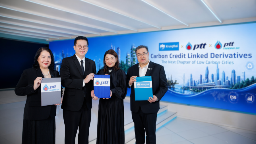 “กลุ่ม ปตท.” ผนึก “กรุงไทย” ต่อยอดโครงการ “Carbon Credit Linked Derivatives” ยกระดับตลาดคาร์บอนเครดิตไทยสู่มาตรฐานโลก