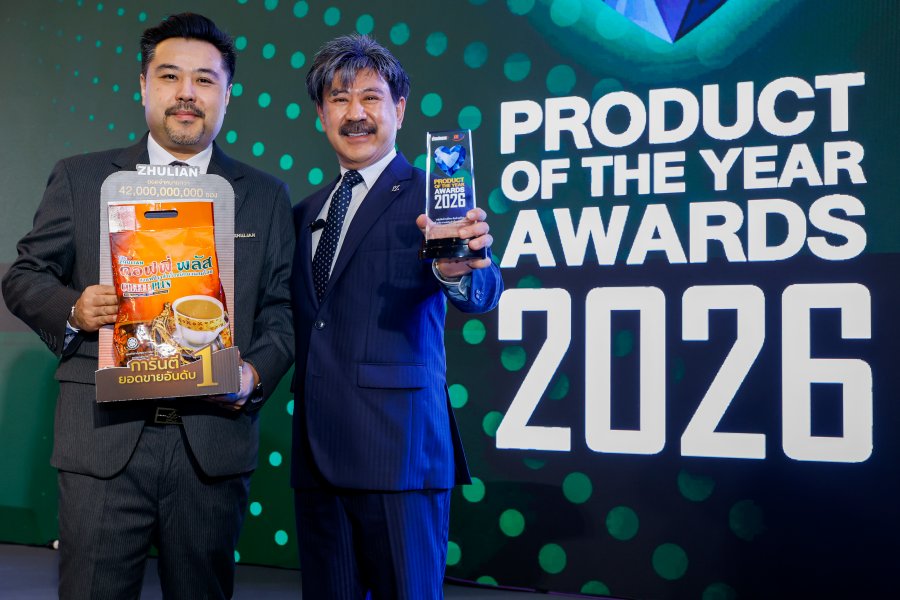“คอฟฟี่ พลัส” คว้ารางวัล “BUSINESS+ PRODUCT OF THE YEAR AWARDS 2026” ยอดจำหน่ายสะสมกว่า 42,000 ล้านซอง ตอกย้ำความสำเร็จและความเชื่อมั่นจากผู้บริโภค