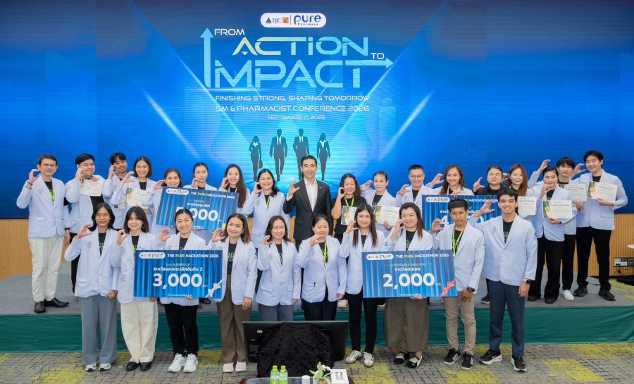 “ร้านยาเพรียว” ผนึกพลังผู้จัดการและเภสัชกร เดินหน้า “Finishing Strong, Shaping Tomorrow” ยกระดับบริการ เสริมศักยภาพทีม และสร้างการเติบโตร่วมกับคู่ค้า