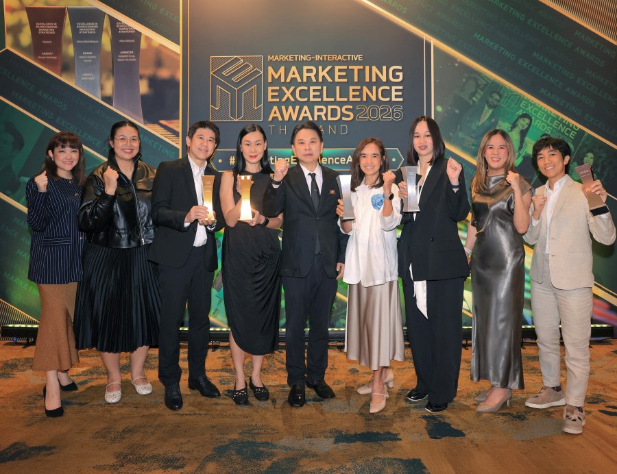 “เซ็นทรัลพัฒนา” เบอร์ 1 อสังหาฯ ไทย โชว์พลังทีมการตลาด คว้า 5 รางวัล Marketing Excellence Awards 2026 “เซ็นทรัลเวิลด์–เซ็นทรัล พาร์ค” นำทีมคว้า 2 Gold ตอกย้ำศักยภาพสร้าง World-Class Landmarks และประสบการณ์เหนือความคาดหมาย