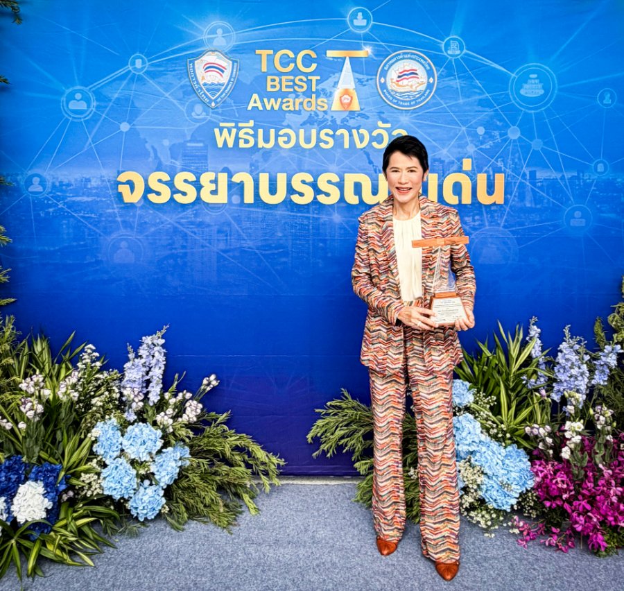 “TSM GROUP” ปักหมุด DNA ธุรกิจ ผสาน BCG และ ESG สร้างความยั่งยืน คว้ารางวัลจรรยาบรรณดีเด่น หอการค้าไทย ครั้งที่ 24 ประจำปี 2569