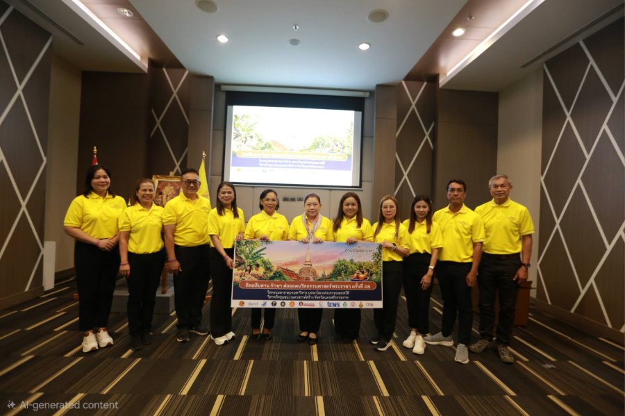 “ทิพยประกันภัย” จัดกิจกรรมเรียนรู้การพัฒนาที่สมดุลใน 4 มิติ ตามแนวศาสตร์พระราชา