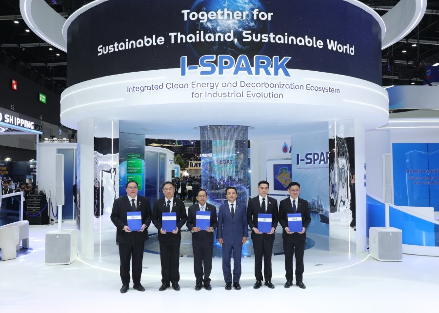 “ปตท.” ผนึก 4 หน่วยงานรัฐ ขับเคลื่อน “I-SPARK” วางรากฐานระยองสู่พื้นที่ต้นแบบอุตสาหกรรมคาร์บอนต่ำแห่งอนาคต