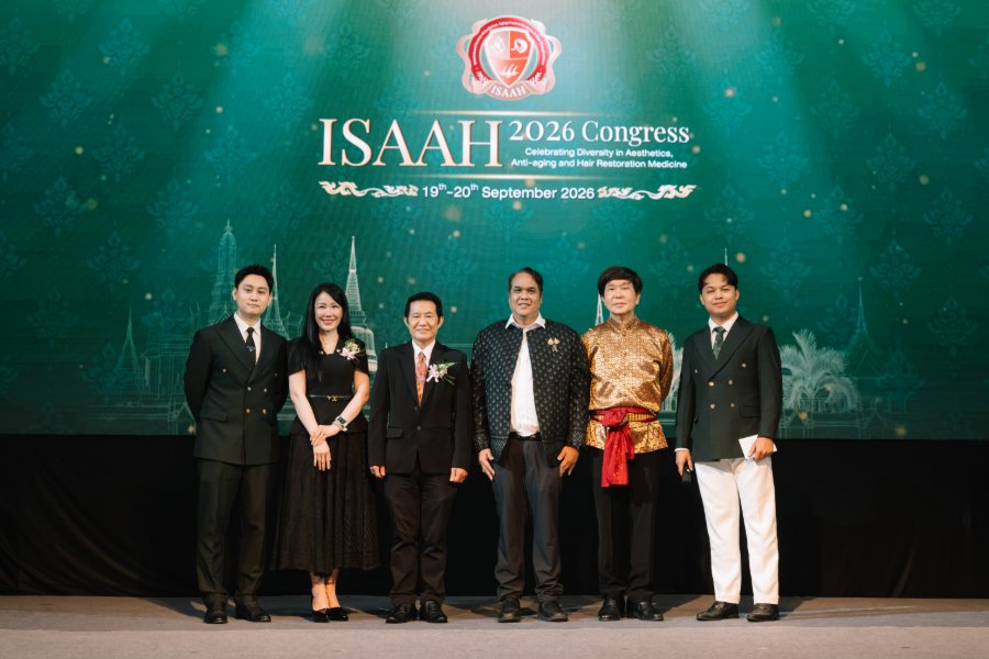 “อว.” ชูเวที “ISAAH 2026” เชื่อมวิทยาศาสตร์–นวัตกรรม–การแพทย์ ดันไทยสู่ Global Medical and Wellness Hub