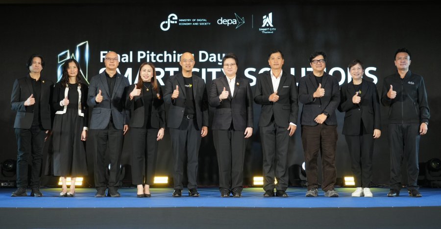 “ดีอี – ดีป้า” จัดกิจกรรม “Smart City Solutions Awards 2026 – Final Pitching Day” หาสุดยอดผลงานช่วยยกระดับคุณภาพชีวิตประชาชน และพัฒนาเมืองอัจฉริยะแต่ละด้าน