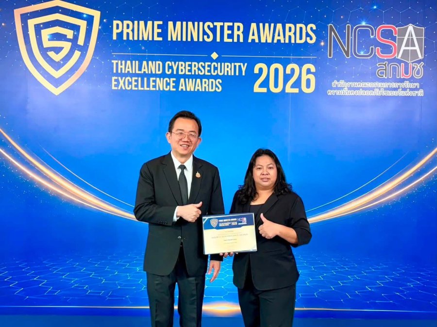 “ขร.” รับรางวัล “BEST PERFORMANCE AWARDS” จากเวที “Prime Minister Awards: Thailand Cybersecurity Excellence Awards 2026”