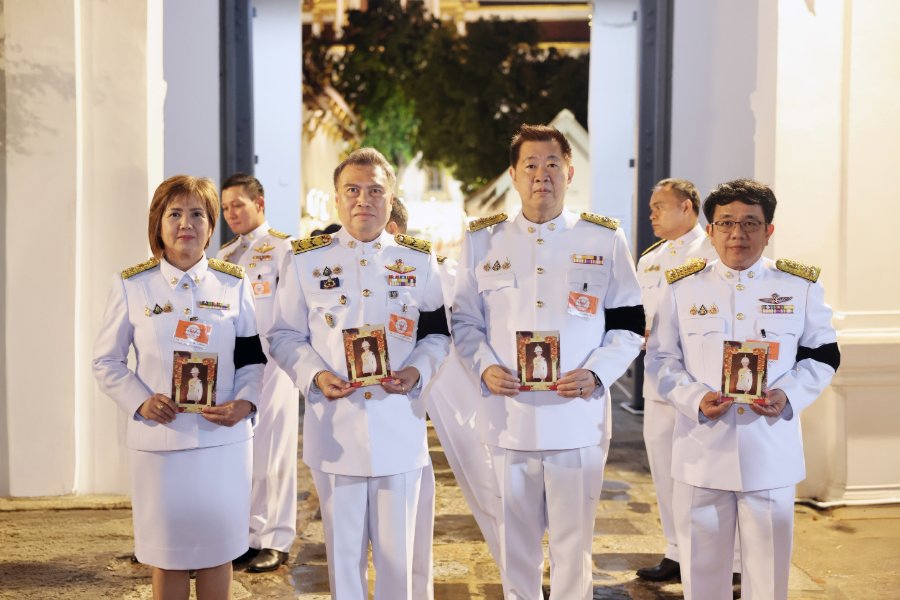 “ออมสิน” ร่วมกับกระทรวงการคลังเป็นเจ้าภาพพระพิธีธรรมสวดพระอภิธรรมพระศพ “สมเด็จพระเจ้าลูกเธอ เจ้าฟ้าพัชรกิติยาภา นเรนทิราเทพยวดี กรมหลวงราชสาริณีสิริพัชร มหาวัชรราชธิดา”