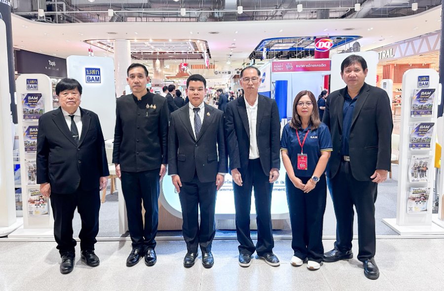 “BAM” ยกทัพทรัพย์คุณภาพร่วมงาน Thailand Smart Money จ.นครปฐม ชูแคมเปญ “บ้าน BAM สุขพร้อมเสิร์ฟ” ฟรีค่าโอนสูงสุด 9 แสนบาท