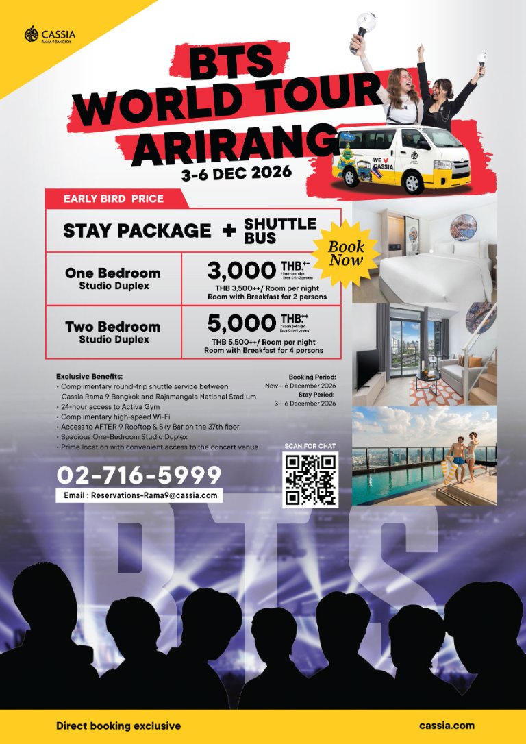 “ไซมิส แอสเสท” รับกระแส Event Tourism ส่ง Cassia Rama 9 Bangkok เปิดแพ็กเกจต้อนรับคอนเสิร์ต BTS WORLD TOUR ‘ARIRANG’ IN BANGKOK พร้อมรถรับ–ส่งราชมังคลากีฬาสถาน