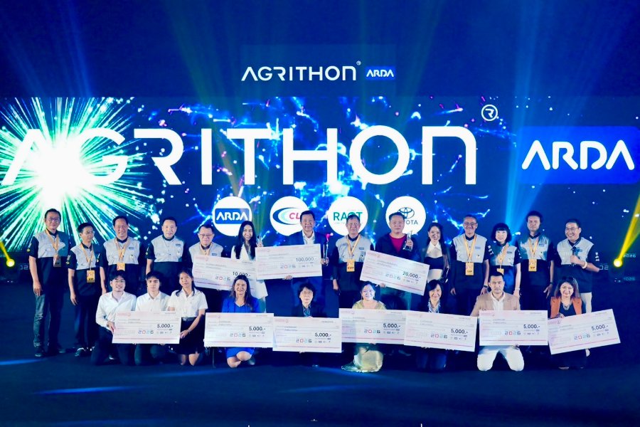 พลิกโฉมเกษตรไทยกับ “AGRITHON by ARDA Season 3” สร้างปรากฏการณ์ใหม่!กับ "CHAMP OF THE YEAR" จุดประกายคลื่นลูกใหม่แห่งนวัตกรรม ขับเคลื่อนเกษตรไทยสู่อนาคต