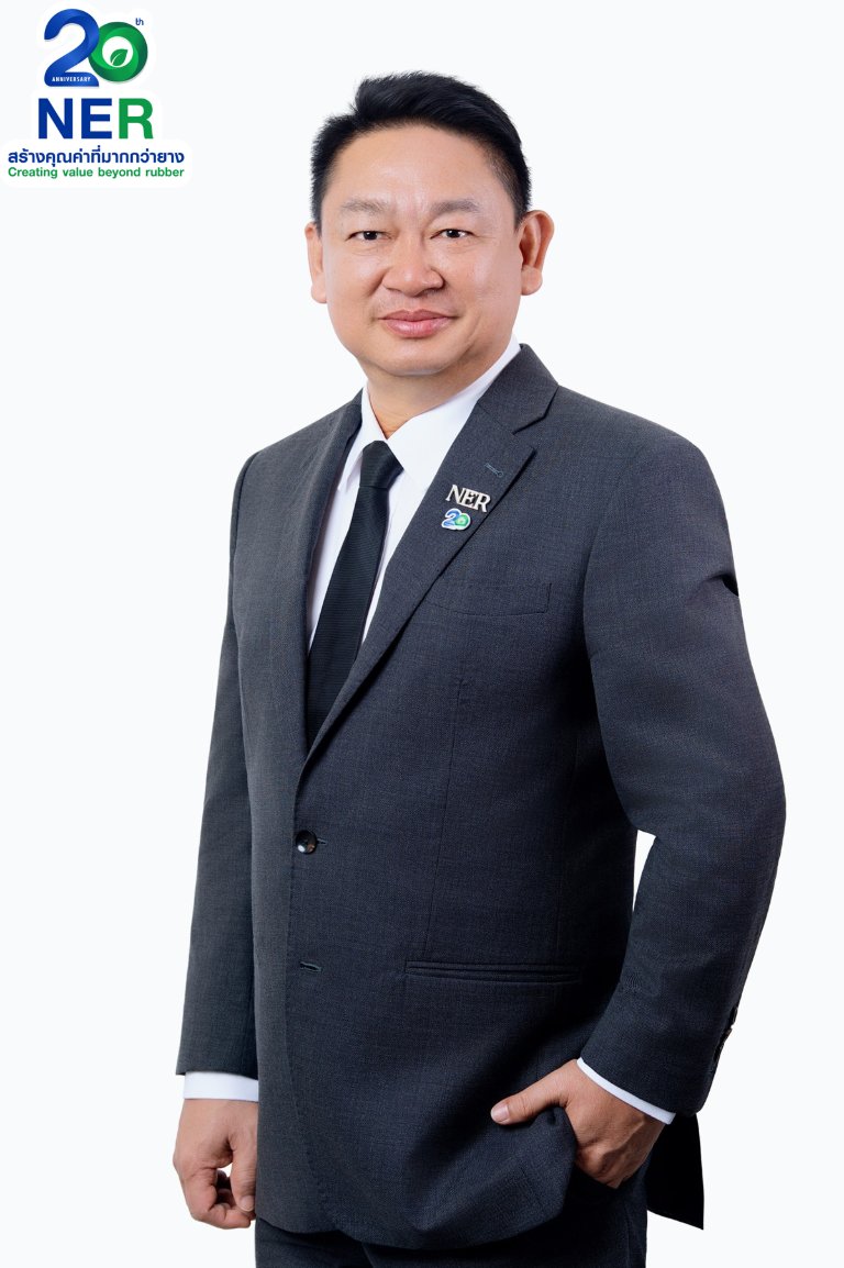 “NER” หุ้นครบเครื่อง EUDR – Non-EUDR