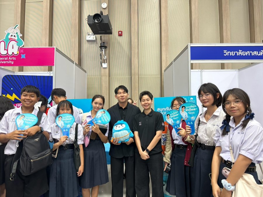 “OCEAN LIFE ไทยสมุทรประกันชีวิต” จับมือ “ม.มหิดล” เปิดโลกการเรียนรู้สู่เส้นทางอาชีพ มอบประสบการณ์จริงจากธุรกิจประกันชีวิตในงาน OPEN HOUSE MAHIDOL 2569