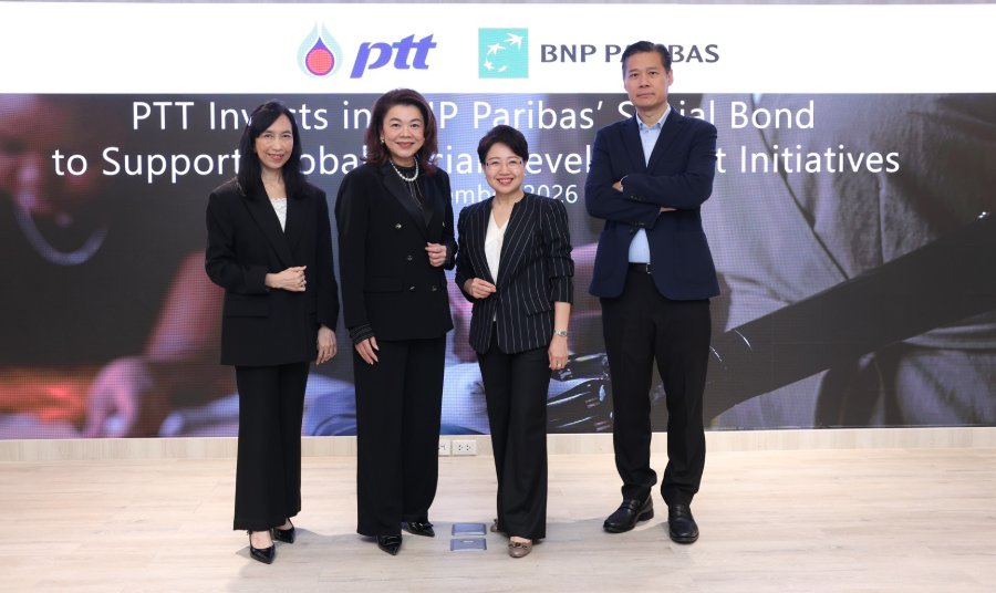 “ปตท.” เดินหน้าการบริหารเงินเพื่อความยั่งยืน ลงทุน Social Bond ของ BNP Paribas เป็นรายแรกในเอเชีย