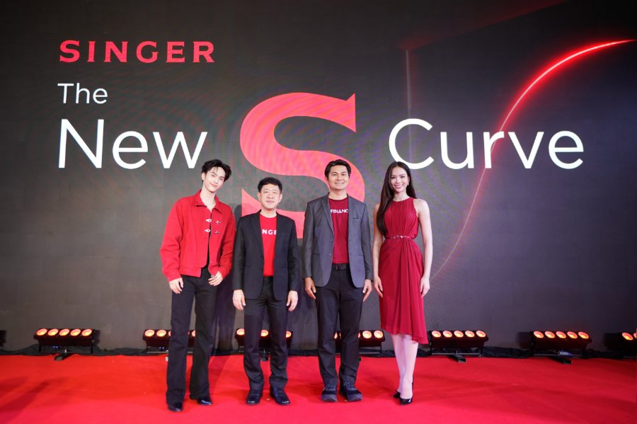 “SINGER” ประกาศ “The New S Curve” เปิดตัว เครื่องใช้ไฟฟ้า S-PRO Series จักรเย็บผ้า โซลาร์รูฟ ผ่อนง่ายกับสินเชื่อ “SG Finance+” ดันปีนี้รายได้โตมากกว่าเท่าตัว