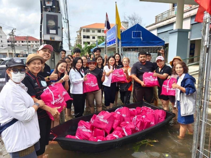 “ออมสิน” ลุยพื้นที่ช่วยผู้ประสบภัยต่อเนื่อง เพิ่มจุดส่งมอบอาหาร น้ำดื่ม สิ่งของจำเป็นใช้ยังชีพ