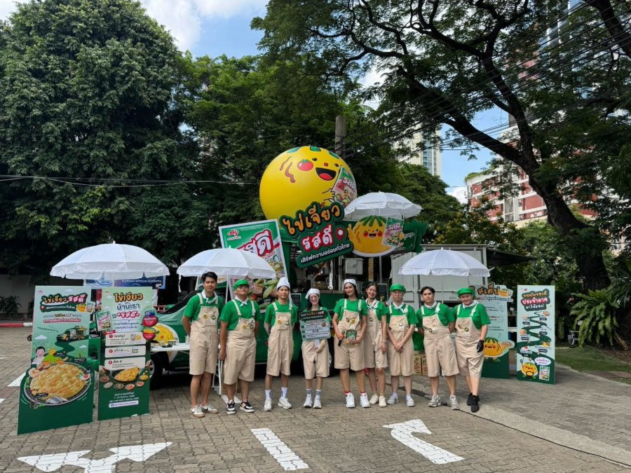 “รสดี” ชูเสน่ห์ของดีทั่วภูมิภาคไทย ผ่านแคมเปญ “ไข่เจียวรสดี เสิร์ฟความอร่อยทั่วไทย” กับกิจกรรม คาราวานไข่เจียวรสดี ผ่านกลยุทธ์ Localized Marketing