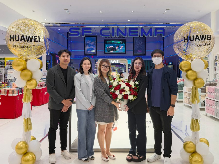 “CPW” เชิญร่วมสัมผัสประสบการณ์สมาร์ตไลฟ์ HUAWEI Authorized Store สาขา โรบินสันราชบุรี เปิดให้บริการแล้ววันนี้ พร้อมโปรโมชันพิเศษ