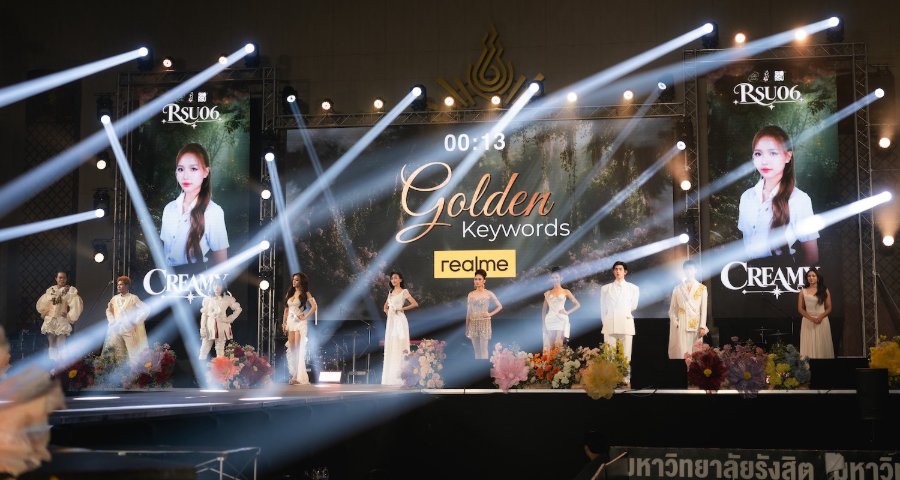 “realme” ร่วมสร้างโมเมนต์สุดมันใน “RSU Garden Night 2026” ส่งต่อพลัง “Make it real” ให้เฟรชชี่ ม.รังสิต
