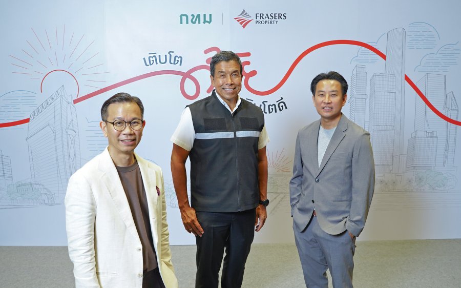 “เฟรเซอร์ส พร็อพเพอร์ตี้ ประเทศไทย” เปิดตัวแคมเปญ “เติบโตด้าย เติบโตดี” ย้ำความมุ่งมั่นในการสร้าง ‘พื้นที่แห่งการเติบโต’ ให้ผู้คน ชุมชน ธุรกิจ และเมืองเติบโตไปด้วยกัน