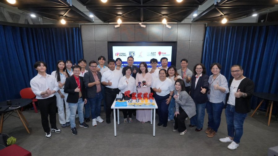 “ทรูปลูกปัญญา” ผนึก “True 5G”-“มูลนิธิออทิสติกไทย” ผสานองค์ความรู้และเทคโนโลยี เร็ว แรง ส่งแรงใจเชียร์ทีมเยาวชนออทิสติกไทย “AU VIRTUS” ลุย STEM Racing 2026