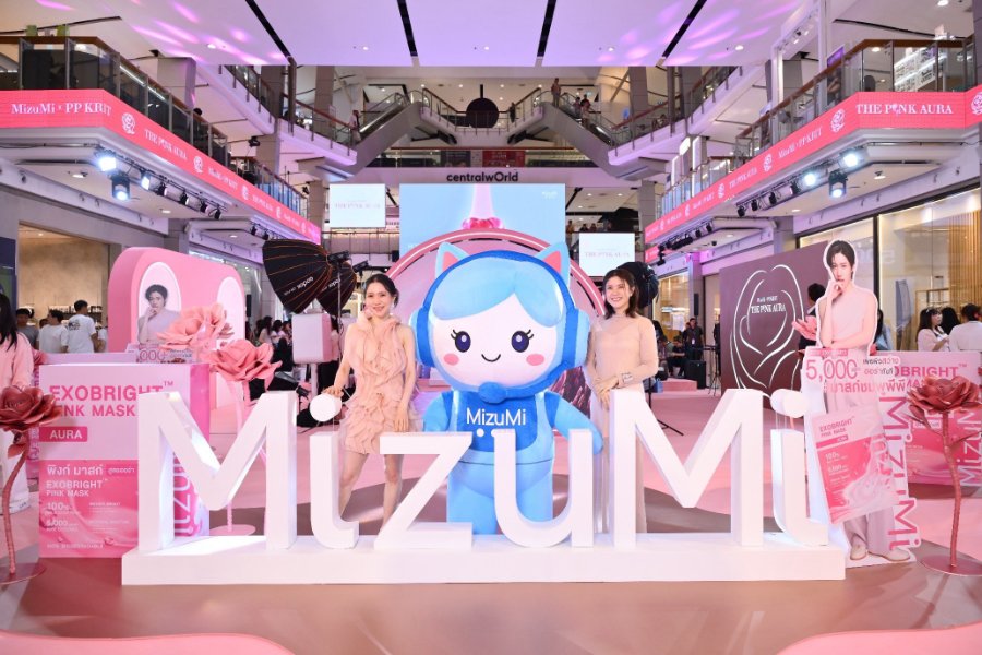 “MizuMi” เดินเกมรุกส่ง T-Beauty สู่ตลาดโลก!! เปิดตัว “EXOBRIGHT™ Pink Mask” ผนึกพลัง “พีพี–กฤษฏ์” ดัน Sheet Treatment โตต่อเนื่อง