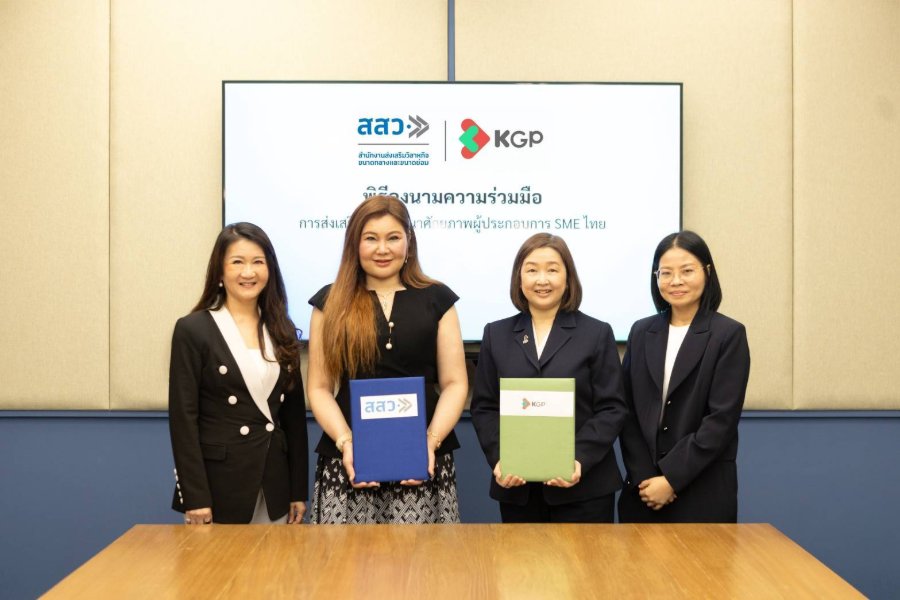 “KGP” ผนึก “สสว.” เปิดโครงการนำร่อง หนุนผู้ประกอบการติดสปีดธุรกิจออนไลน์ด้วยโซลูชันรับชำระเงินครบวงจร พร้อมคืนค่าธรรมเนียมสูงสุด 2,000 บาท