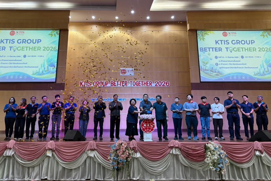 “กลุ่ม KTIS” มุ่งเพิ่มประสิทธิผล โชว์ 51 ผลงานไคเซ็นในงาน “KTIS Group Better Together 2026”