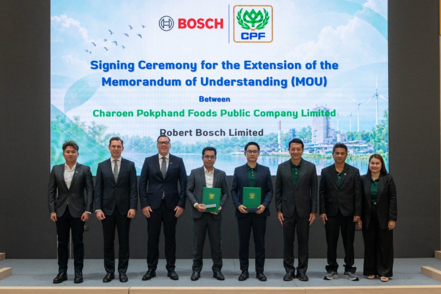“CPF–Bosch” ต่อยอดความร่วมมือ ใช้ Data–AI ยกระดับการผลิตอาหาร หนุนเป้าหมาย Net-Zero