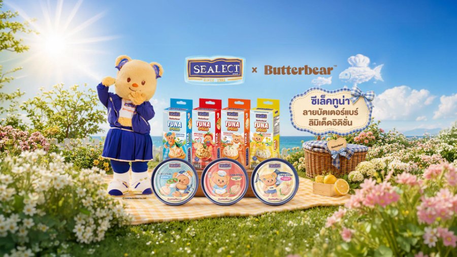 “ซีเล็ค x Butter Bear” ปลุกกระแสตลาดทูน่า ผ่านพลังแฟนด้อม ด้วยแคมเปญ “Fit for All, Cute for All สมาร์ทโปรตีนที่น้องเนยชอบ”