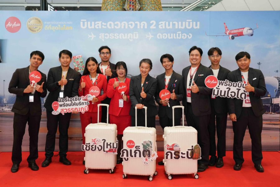 "แอร์เอเชีย" มั่นใจให้บริการ “สุวรรณภูมิ” ตั้งเเต่ 1 ต.ค.นี้ บินตรง 3 เส้นทาง สู่เชียงใหม่ กระบี่ ภูเก็ต