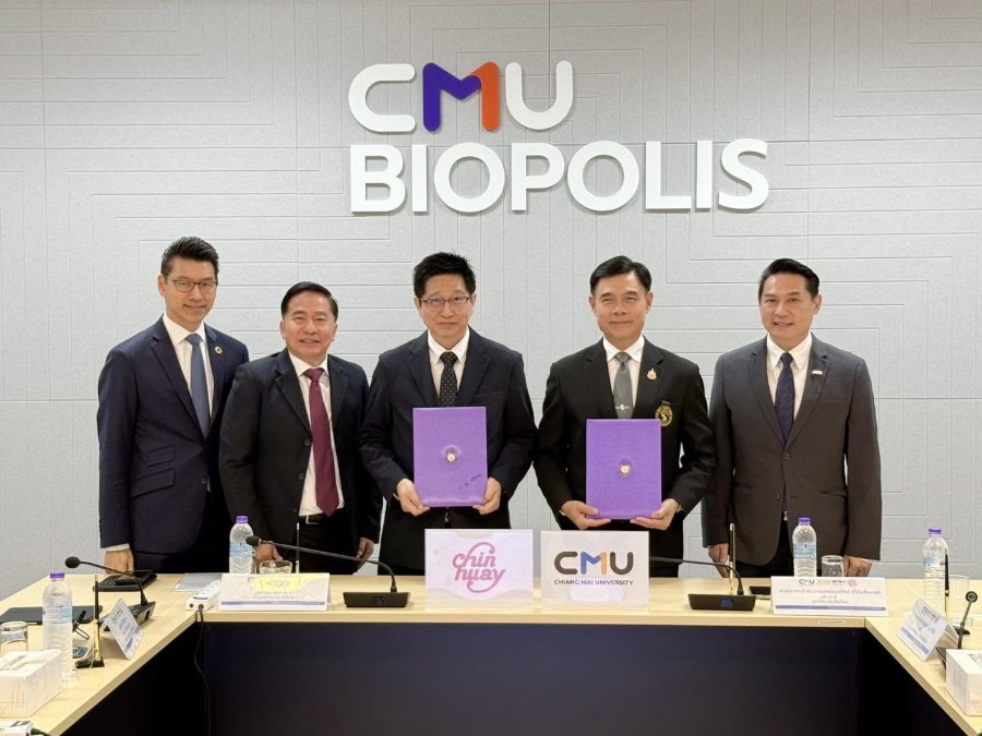 “CH” จับมือ “มช.” R&D นวัตกรรมอาหาร อัปเกรดสินค้าไทยสู่ตลาดโลก