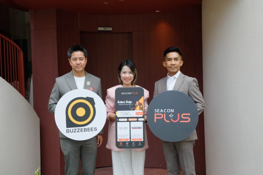 “Seacon” ผนึก “BUZZEBEES” ทรานส์ฟอร์มศูนย์การค้ายุคใหม่ ชูแพลตฟอร์ม “SeaconPlus” เชื่อม Event Experience สู่ Actionable Insights ยกระดับสู่ Loyalty Lifestyle