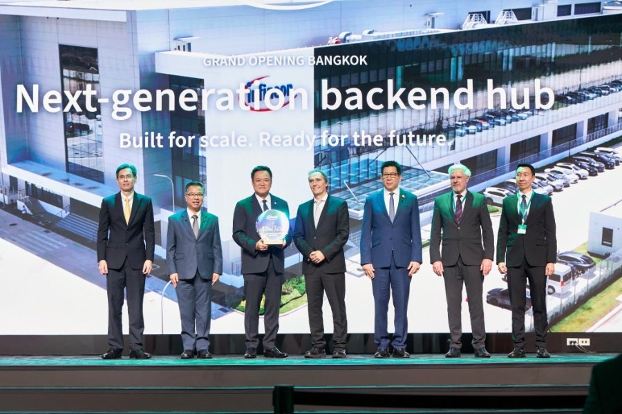 “อินฟินีออน” ปักหมุดไทย เปิดฐานการผลิตเซมิคอนดักเตอร์ Backend แห่งใหม่ เสริมความยืดหยุ่น และขีดความสามารถของเครือข่ายการผลิตระดับโลก รองรับการเติบโตในอนาคต
