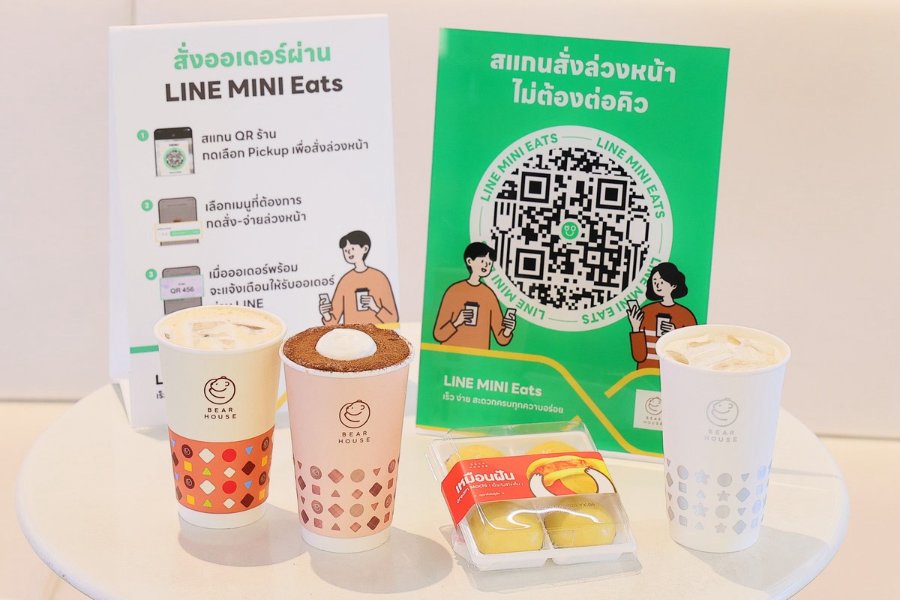 “LINE MINI Eats” ขยายบริการสู่ “BEARHOUSE” กว่า 80 สาขาทั่วไทย พร้อมเสิร์ฟประสบการณ์สั่งล่วงหน้าได้ทันใจใน COFFEE CONNECT 2026