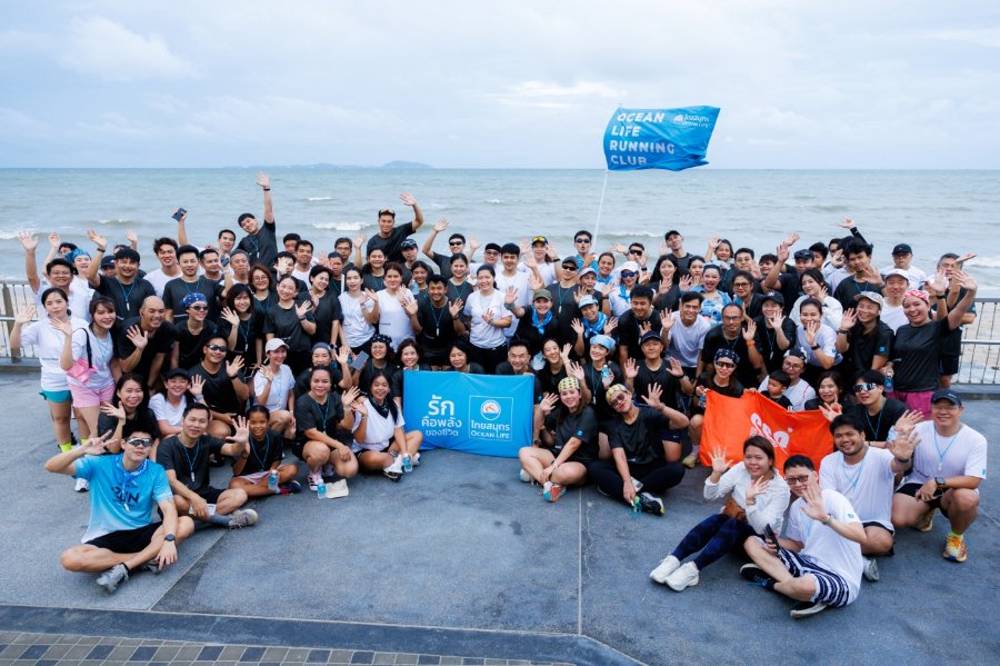 “OCEAN LIFE ไทยสมุทรประกันชีวิต” แท็กทีม “Sea Sun Club” จัดวิ่งรับลมทะเลบางแสน สร้างคอมมูนิตี้คนรักสุขภาพ ด้วย Wellness รูปแบบใหม่