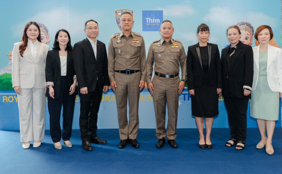 “ทรู” ร่วม “สตม.” สนับสนุน “THIM app” มอบซิมพร้อมเน็ตและสิทธิพิเศษ ให้นักท่องเที่ยวเริ่มต้นการเดินทางได้สะดวกตั้งแต่ก้าวแรก ย้ำเครือข่าย 5G อันดับ 1เร็ว แรง และปลอดภัย ครอบคลุมพื้นที่มากที่สุดทั่วไทย
