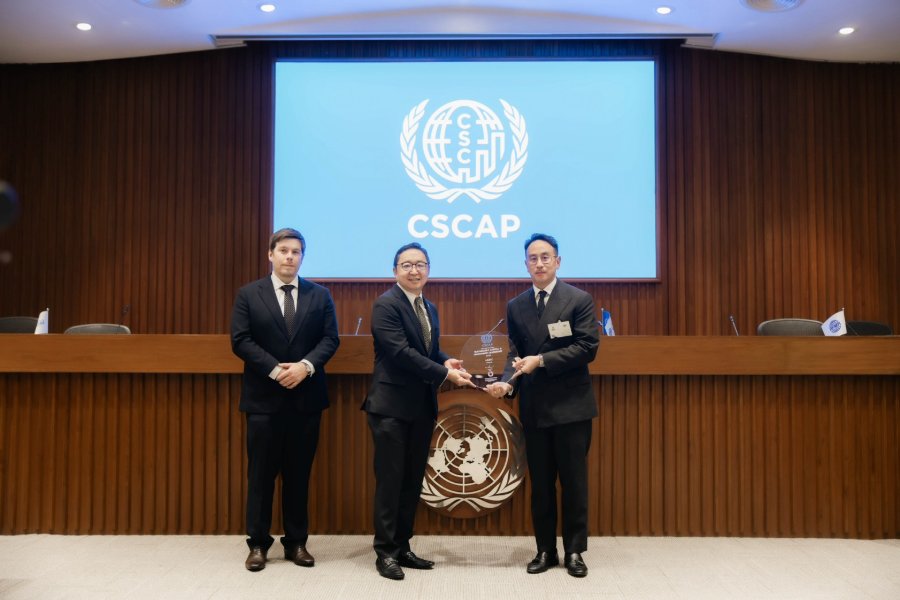 “AIMIRT” กอง REIT แรกและกองเดียวในไทย คว้ารางวัล “Sustainable Capital & Investment Leadership 2026” จากเวที CSCAP 2026