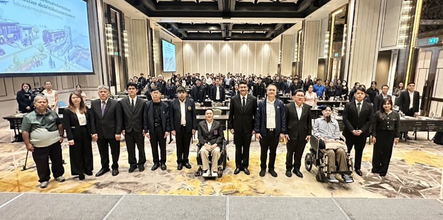 “สนข.” ดัน “Navilens” ช่วยคนตาบอดเดินทาง นำร่อง 15 จุดทั่วประเทศ ลุยสำรวจ 630 สถานี–พัฒนาฐานข้อมูลกลาง ยกระดับขนส่งไทยสู่ Universal Design